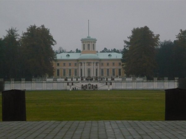Arkhangelskoe palace