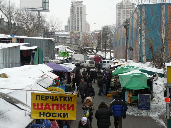 Kiev street market