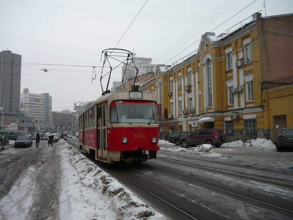 Random tram