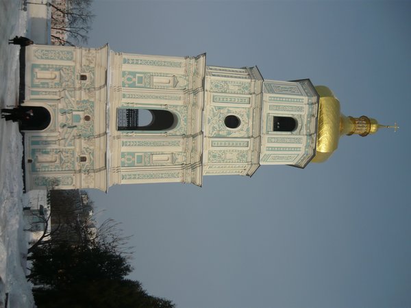 Entrance to Sofiyskiy Cathedral