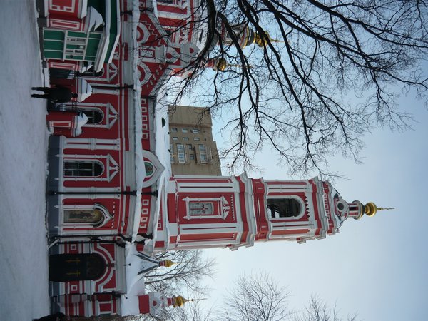 Church at Novoslobodskaya