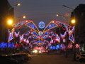 Krasnoyarsk Main Street