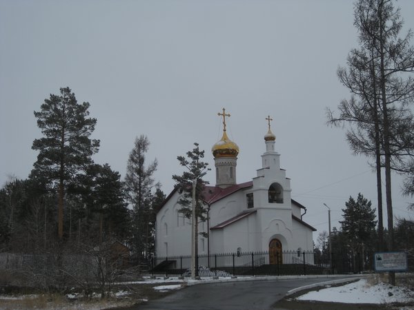 A church in Severobaikalsk