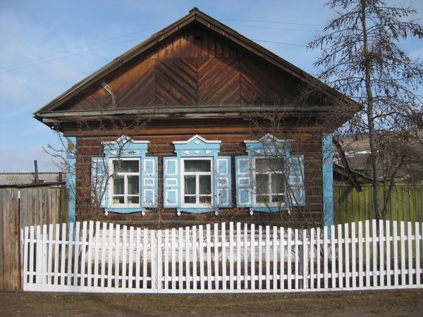 A house in Baikalskoe