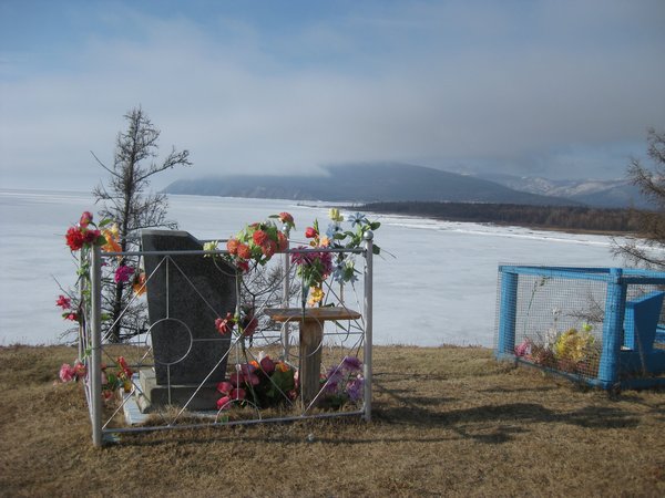 Graves near Baikalskoe