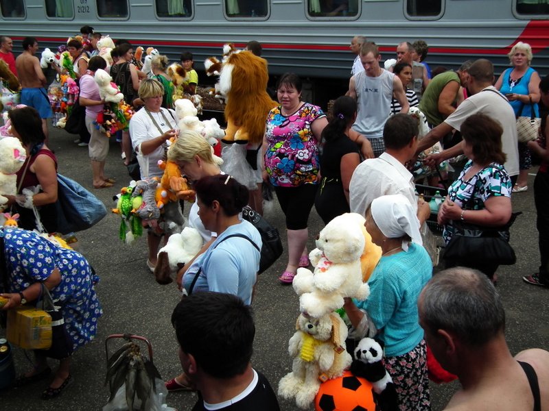 Train station platform on the way from Moscow to Lviv