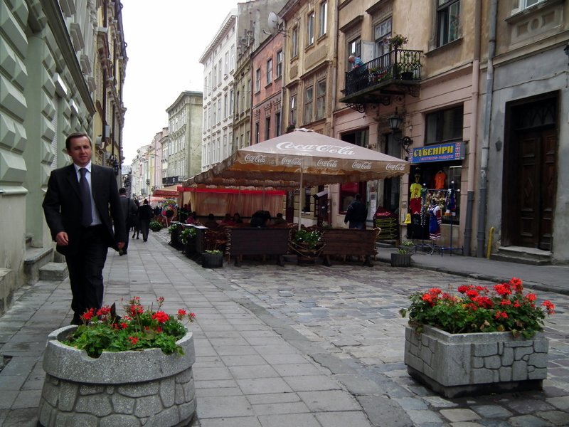 Lviv street