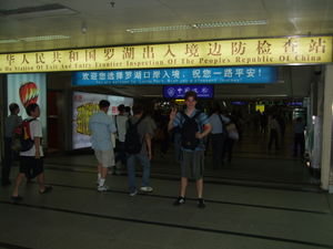 Chinese border in Shenzhen