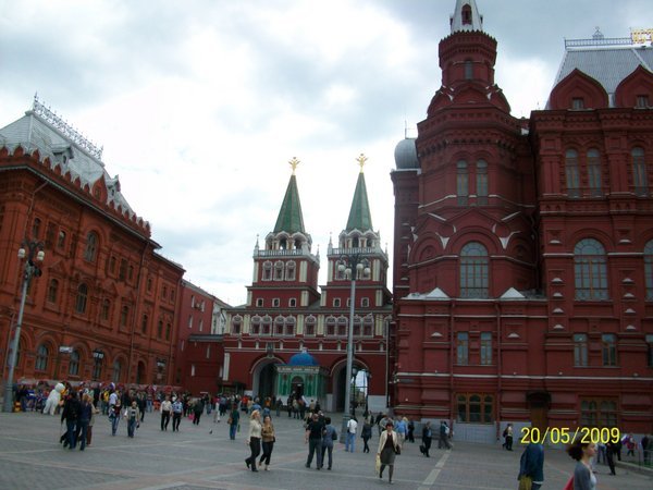 One small corner of the RedSquare