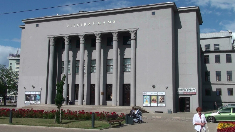 The cinema and theatre,Daugavpils,Latvia