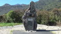 Strongman Mine Disaster memorial