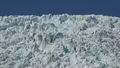 Franz Josef Glacier face