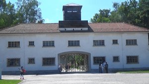 Administration building and prisoner entrance