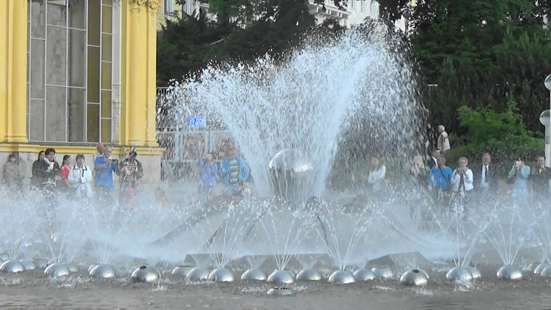 The Singing Fountain and music by Strauss