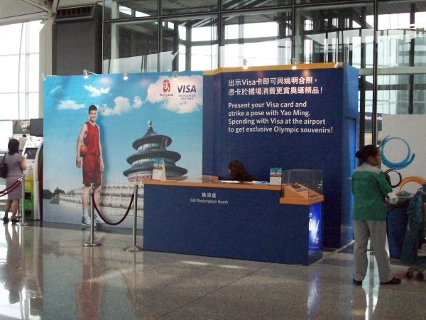 Hong Kong Airport Ready for the Olympics