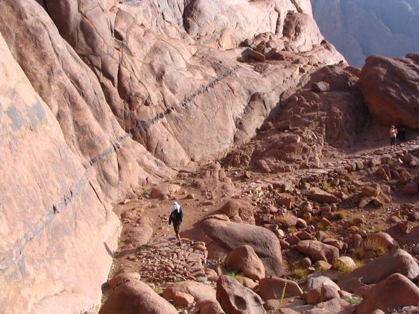 Boulder Trail