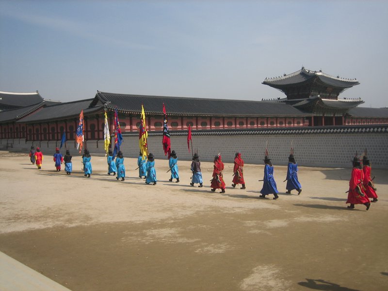 Seoul palace