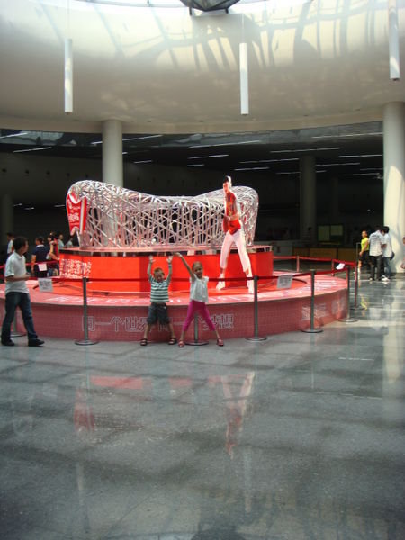 Model of Birds Nest stadium at People's Square station