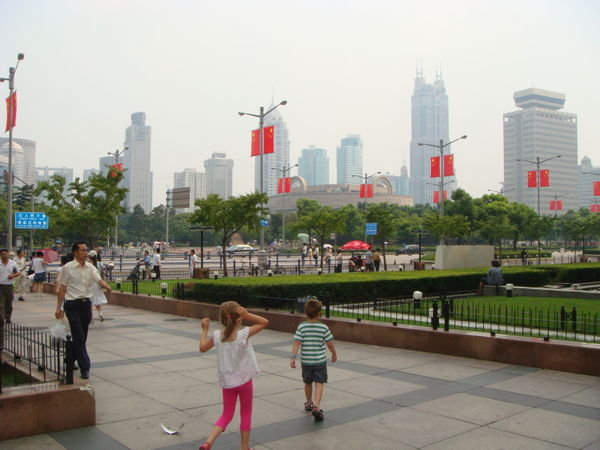 View across People's Square