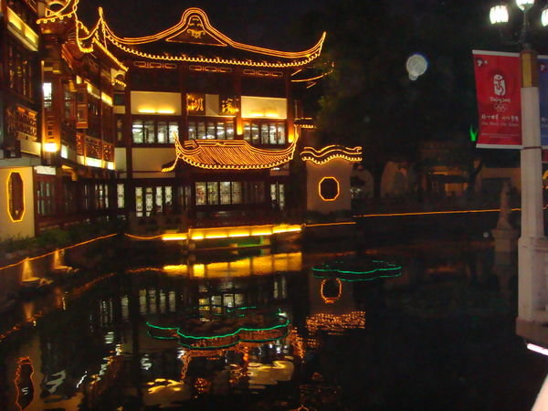 The tea house at night
