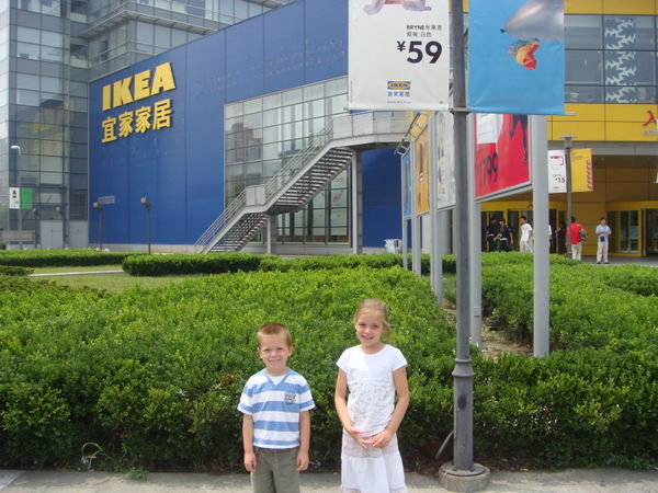 Ikea is in Shanghai!