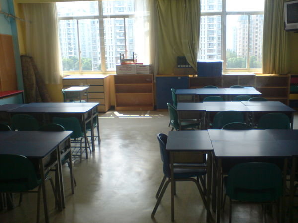 My new empty classroom