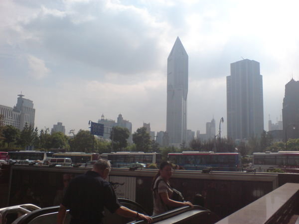 The skyline at People's Square