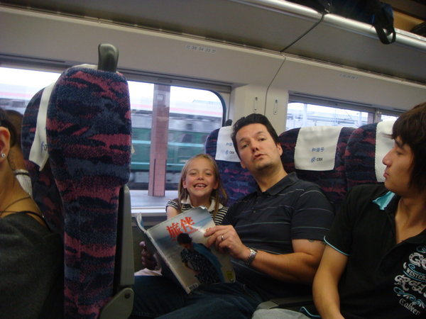 On the bullet train home