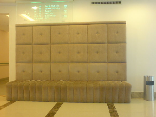 The sofa in the waiting room at Sun Tec
