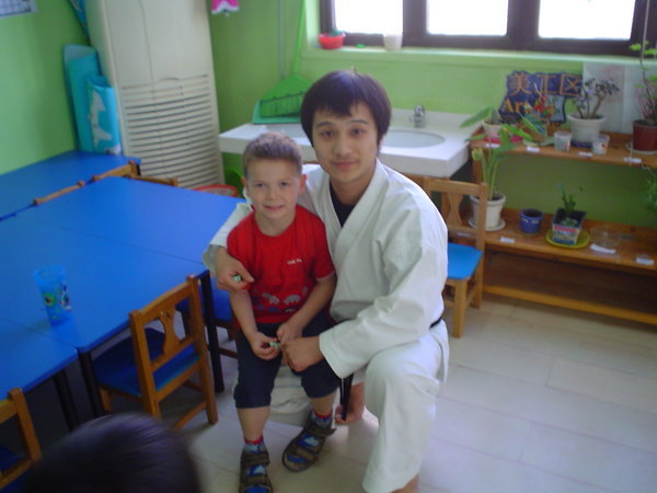 William and his karate teacher