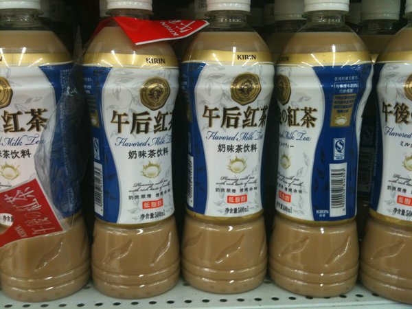 Or the more common milk tea in a bottle!