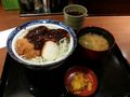 First proper meal in Nagoya 