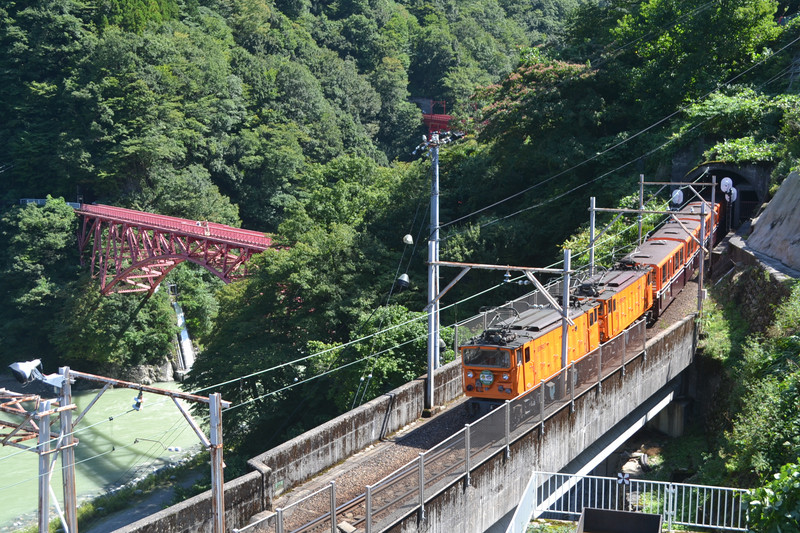 Where the sight-seeing trains met the red girder bridge