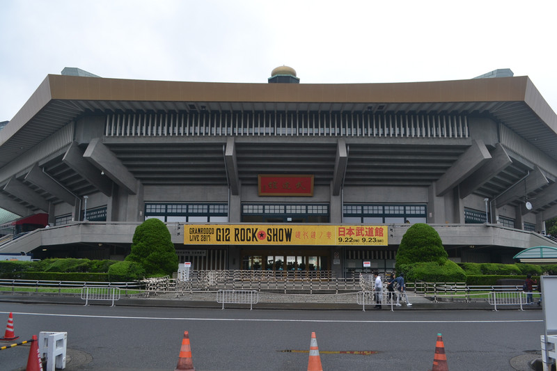 Tokyo Budokan 