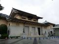 The Yushukan War Museum