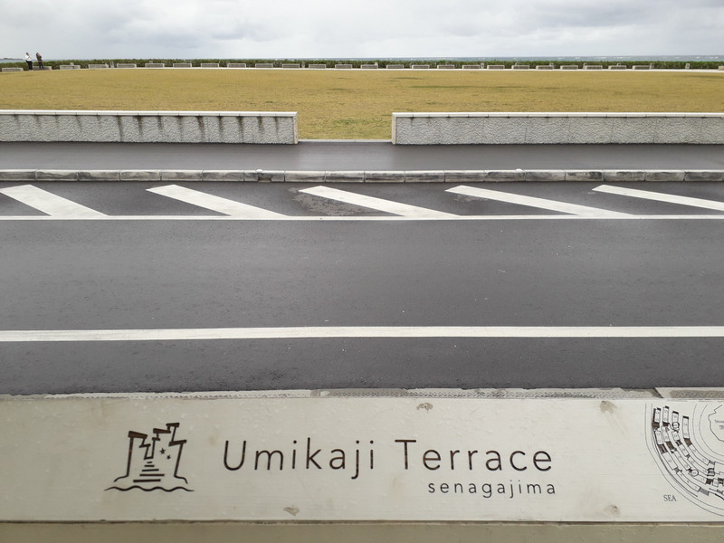 At the Umikaji Terrace, Okinawa