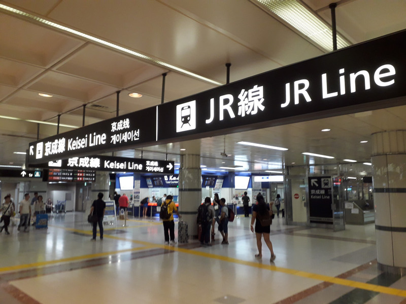 2 companies provide rail services from Narita Airport to downtown Tokyo