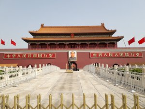 Tiananmen Beijing