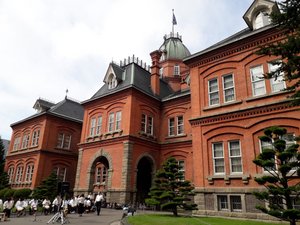 The Former Hokkaido Government Prefecture Office