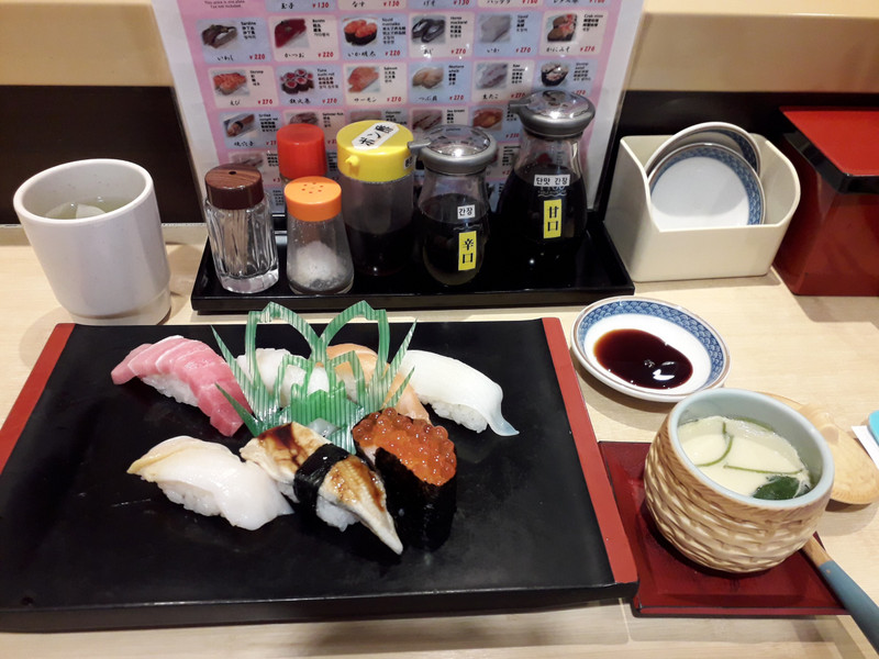 First taste of Sushi, Hakata