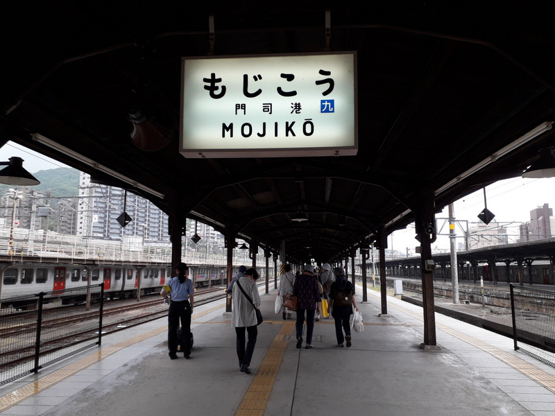 Mojiko Retro Town