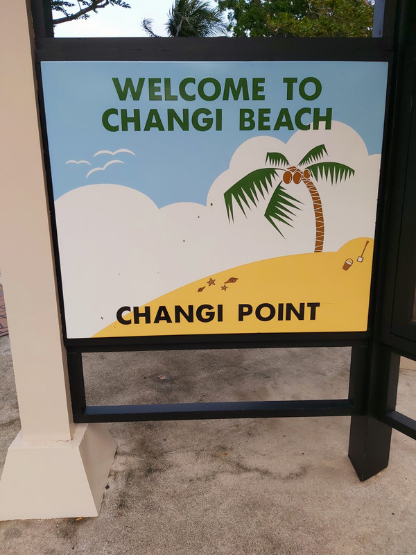 Changi Beach 