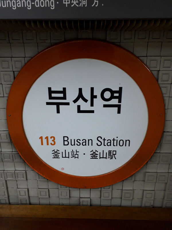 Welcome to Busan