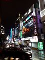 Night-time in Seomyeon