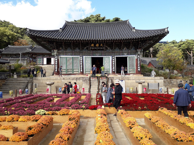 Donghwasa Temple