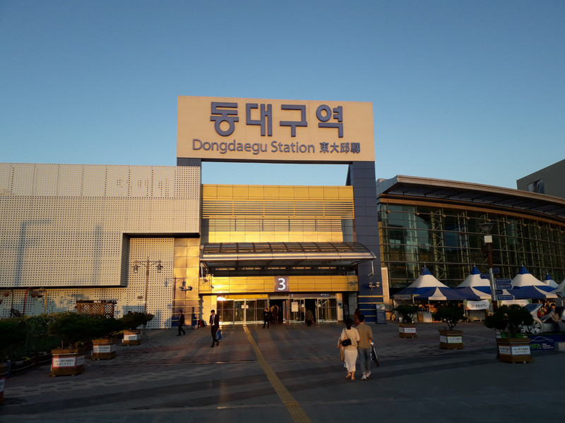 Goodbye Daegu 