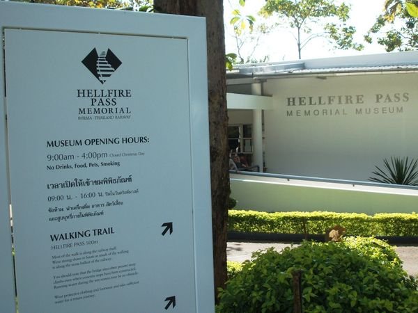 Hell Fire Pass Memorial Museum