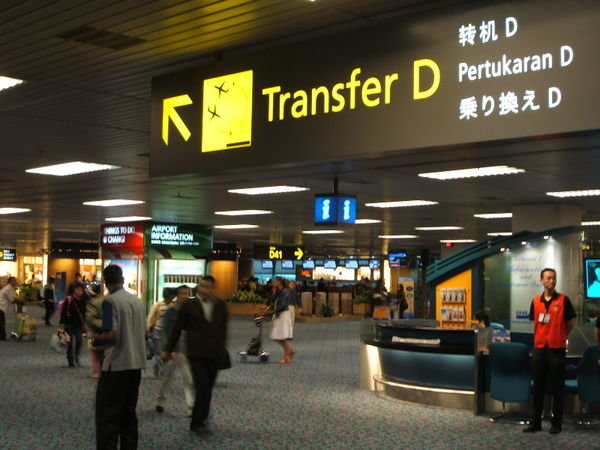 Finding my way to Departure Gate, D42