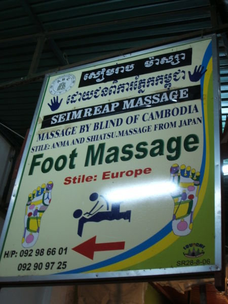 Siem Reap Massage
