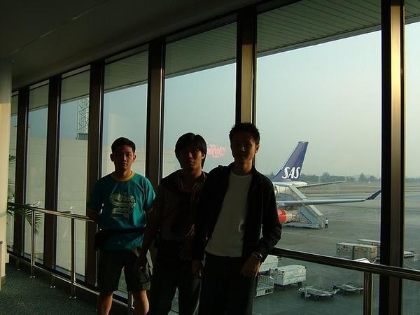 Don Muang International Airport